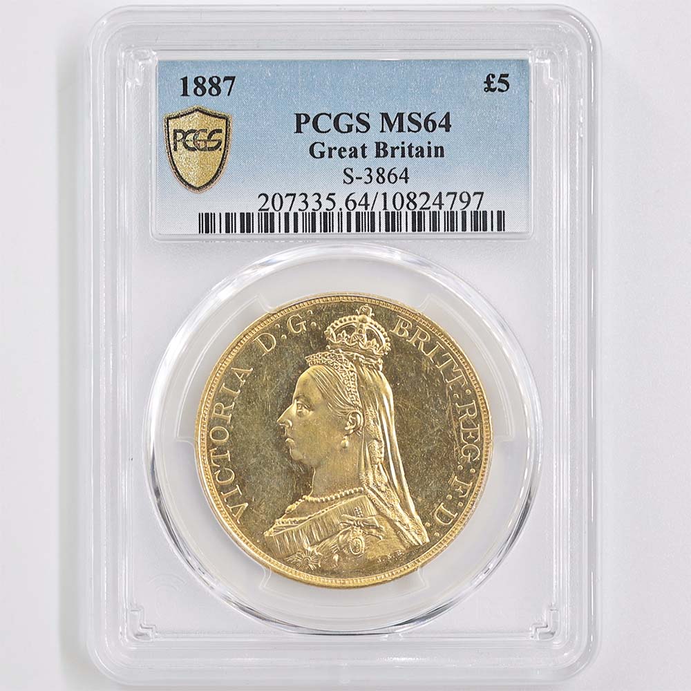 1887 �ѹ� �������ȥꥢ���� ����ӥ꡼�إå� 5�ݥ�� ��� ̤���� PCGS MS 64 ̤���ѡ�����̤������ �����ꥹ ���