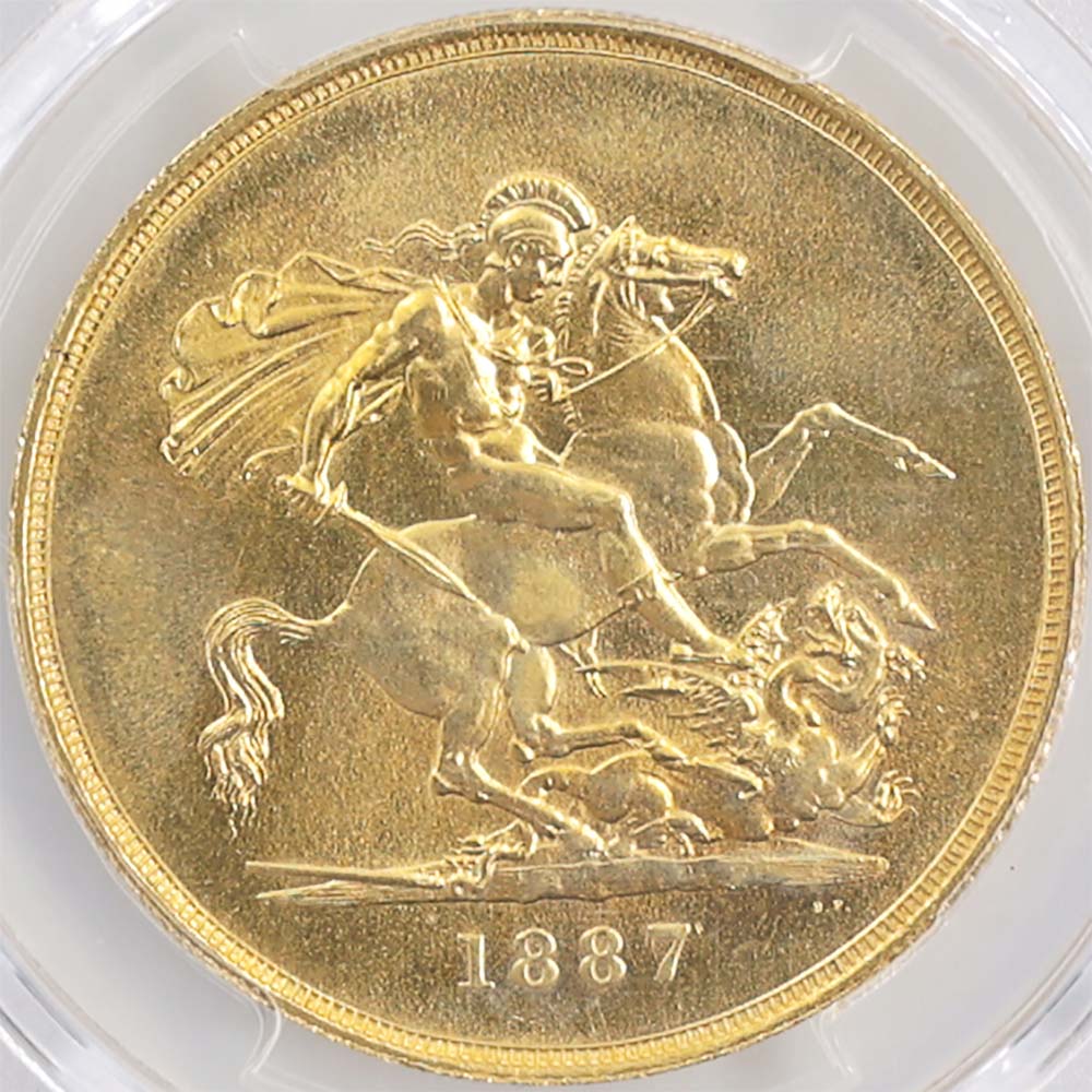 1887 �ѹ� �������ȥꥢ���� ����ӥ꡼�إå� 5�ݥ�� ��� ̤���� PCGS MS 64 ̤���ѡ�����̤������ �����ꥹ ���