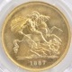 1887 �ѹ� �������ȥꥢ���� ����ӥ꡼�إå� 5�ݥ�� ��� ̤���� PCGS MS 64 ̤���ѡ�����̤������ �����ꥹ ���