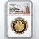2024 ѹ ƥ塼īϤνå쥯 ƥ塼Υɥ饴 100ݥ  1 ץ롼 NGC PF 70 UC FDOI  ʽ ǹ ̤ Ȣ ꥹ 