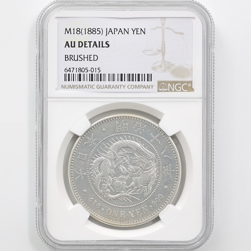 1885 ���� ����18ǯ 1�߶��(�緿)  NGC AU DETAILS ������ ��1�߶�� ������