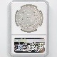 1885 ���� ����18ǯ 1�߶��(�緿)  NGC AU DETAILS ������ ��1�߶�� ������
