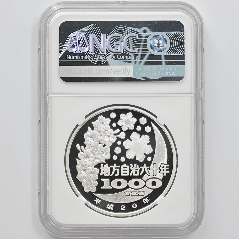 2008 ���� ��������ˡ�ܹ�60��ǯ��ǰ �̳�ƻ ��߶�� �ץ롼�� NGC PF 70 UC ����̤������ 1000�� ��ʾ �Ų� ��ǰ������ ʿ��20ǯ