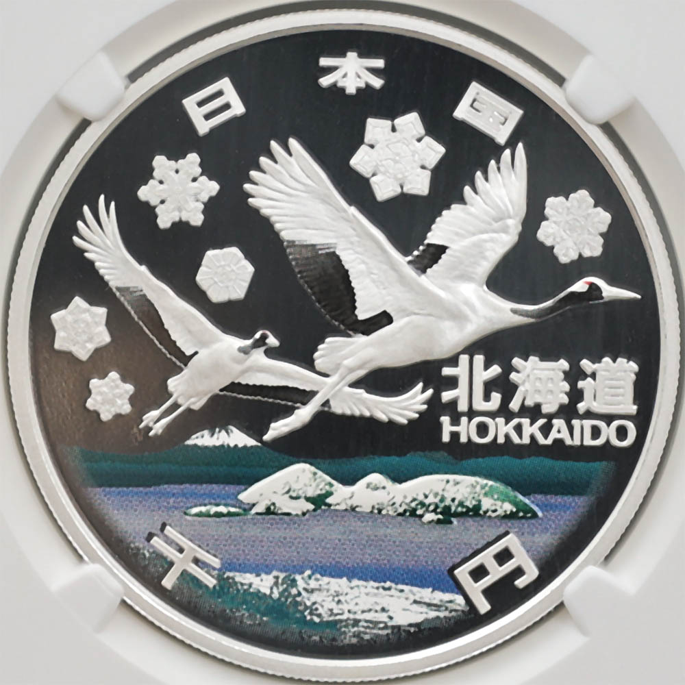 2008 ���� ��������ˡ�ܹ�60��ǯ��ǰ �̳�ƻ ��߶�� �ץ롼�� NGC PF 70 UC ����̤������ 1000�� ��ʾ �Ų� ��ǰ������ ʿ��20ǯ