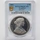 1866 �ɥ��� �ե�󥯥ե�� 2�����顼 ��� PCGS PR 63 CAM �ǹ���� ̤������