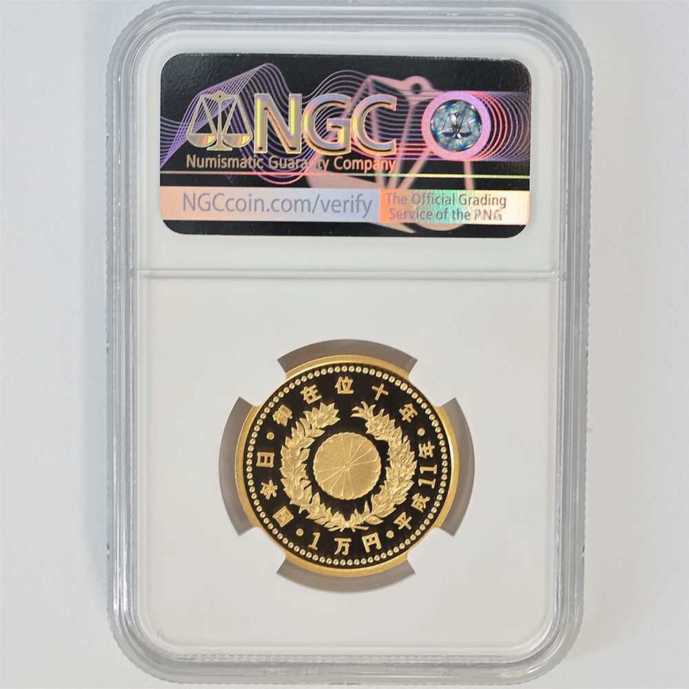 1999 ���� ŷ���Ų���߰�10ǯ��ǰ 1���� ��� 20����� �ץ롼�� NGC PF 70 UC �ǹ���� ����̤������