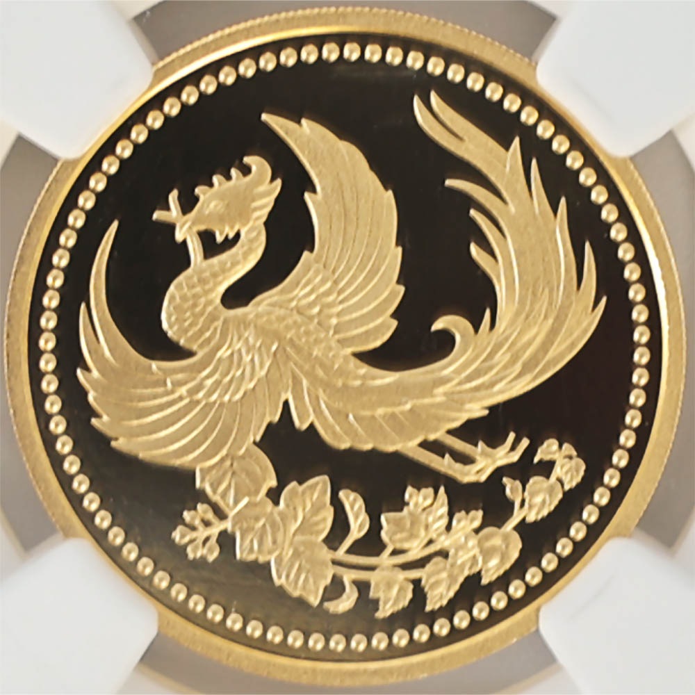 1999 ���� ŷ���Ų���߰�10ǯ��ǰ 1���� ��� 20����� �ץ롼�� NGC PF 70 UC �ǹ���� ����̤������