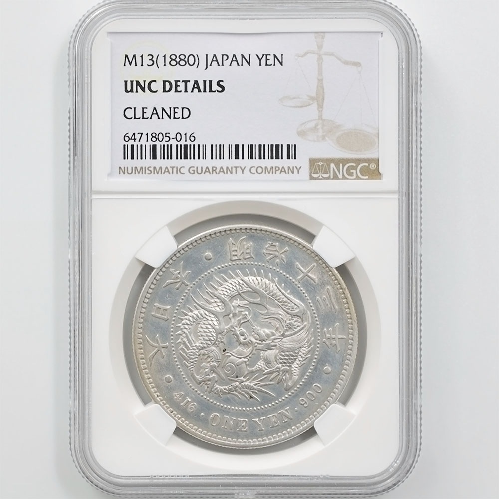 1880 ���� ����13ǯ 1�߶��(�緿)  NGC UNC DETAILS ̤������ ��1�߶�� ������
