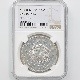 1880 ���� ����13ǯ 1�߶��(�緿)  NGC UNC DETAILS ̤������ ��1�߶�� ������