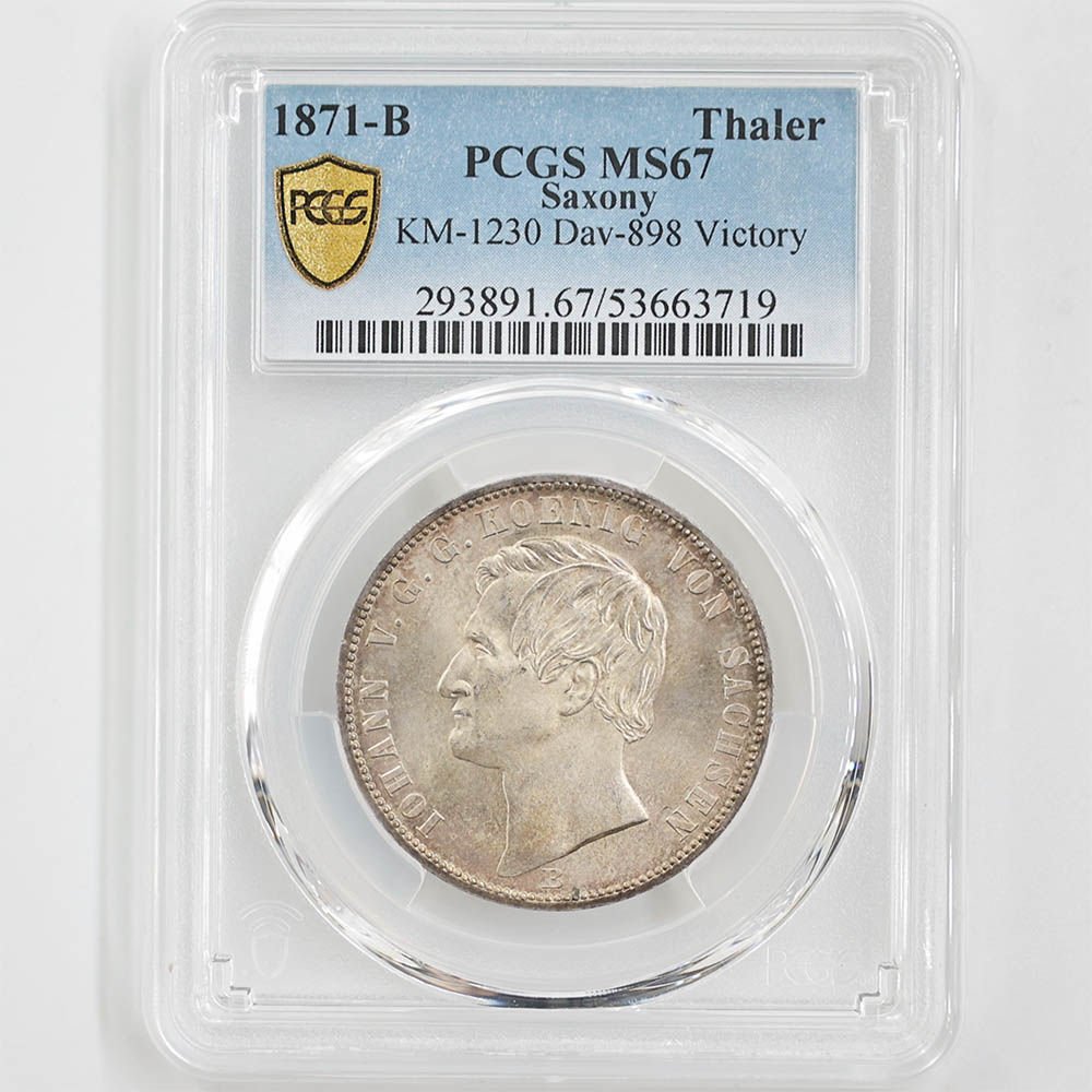 1871 �ɥ��� �������󲦹� ��ϥ� ��ʩ���辡����ǰ 1�����顼 ��� PCGS MS 67 �ǹ���� ����̤������