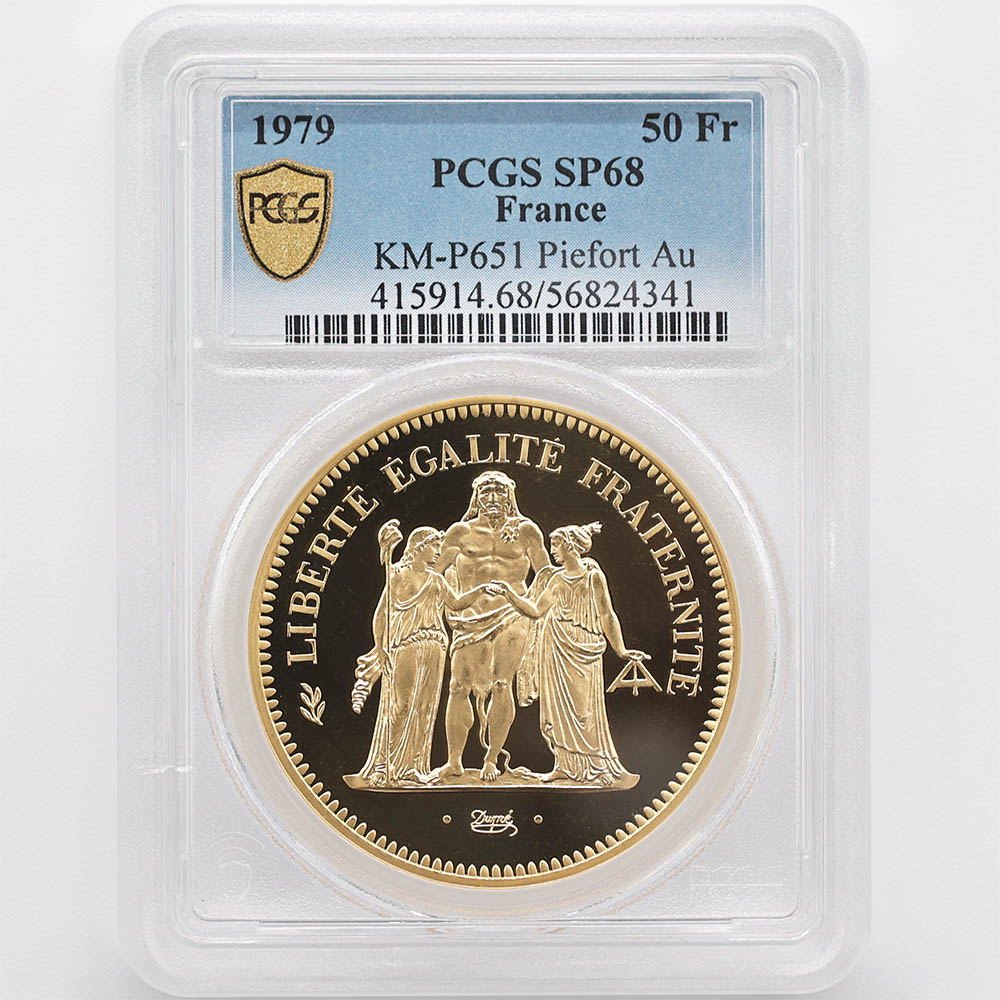 1979 �ե�� �إ饯�쥹 50�ե�� �ԥ��ե��� ��� �ץ롼�� PCGS SP 68 �ǹ���� ����̤������