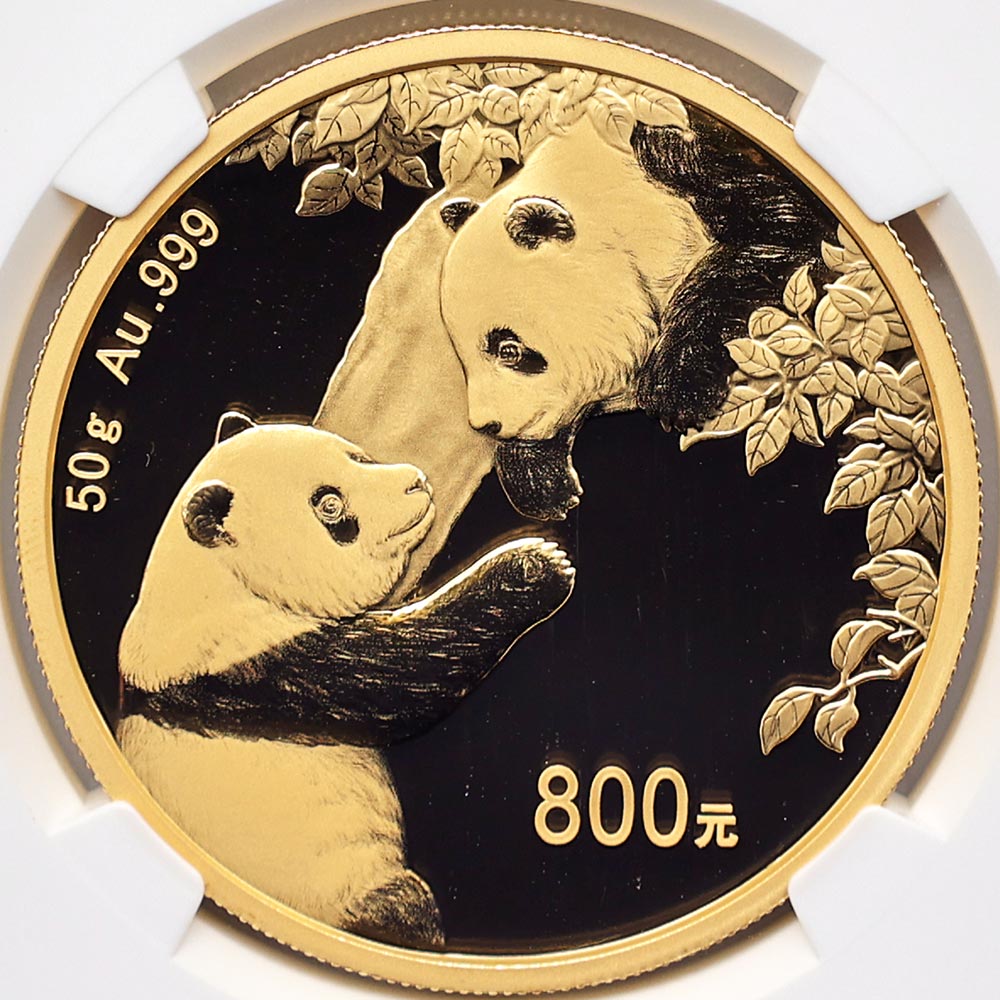 2023 ��� �ѥ�� 800�� ��� 50����� �ץ롼�� NGC PF 70 UC �ǹ���� ����̤������