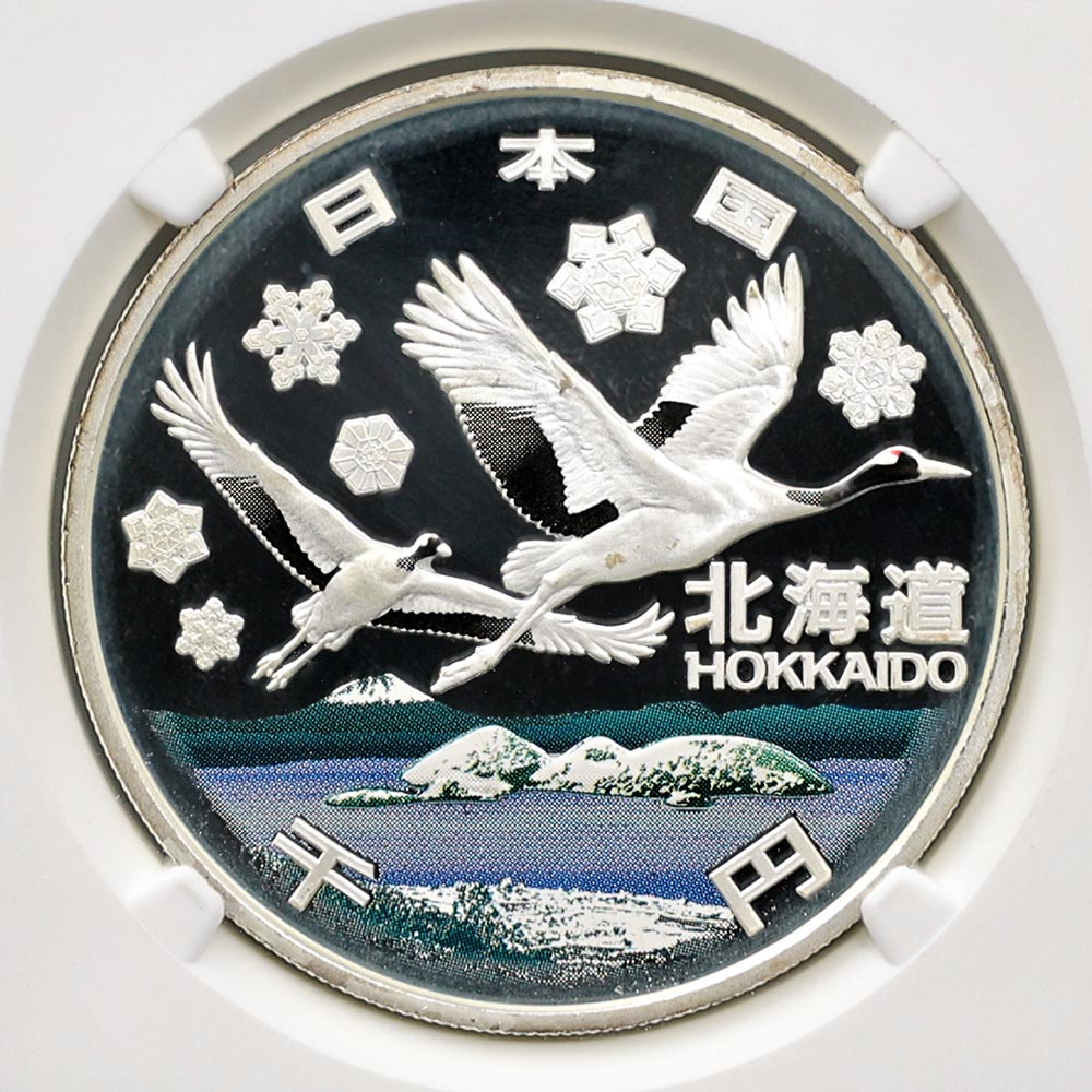 �辰���꾦�� 2008 ���� ��������ˡ�ܹ�60��ǯ��ǰ �̳�ƻ ��߶�� �ץ롼�� NGC PF 69 UC ��ǹ���� ����̤������ 1000�� ��ʾ �Ų� ��ǰ������ ʿ��20ǯ