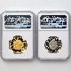 �������� 2019 ���� ŷ���Ų���߰�30ǯ��ǰ�߲�ʾ���å� 2���ץ롼�� 1���� ��� 500�ߥХ����顼������åɲ� NGC PF 70 UC �ǹ���� ����̤������ ��Ȣ�� �ڥݥ���ȡ������ݥ������оݳ���