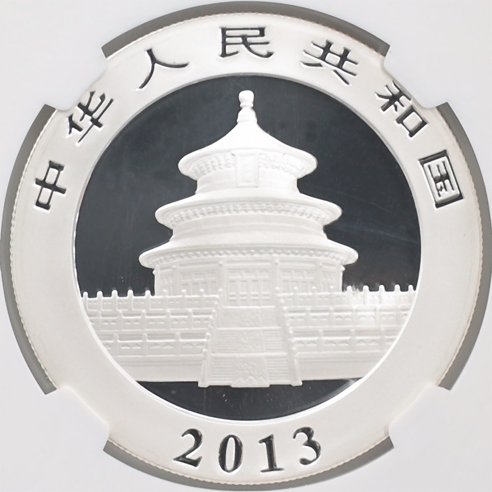 2013  ѥ 10  1 ̤ NGC MS 70 ǹ ̤