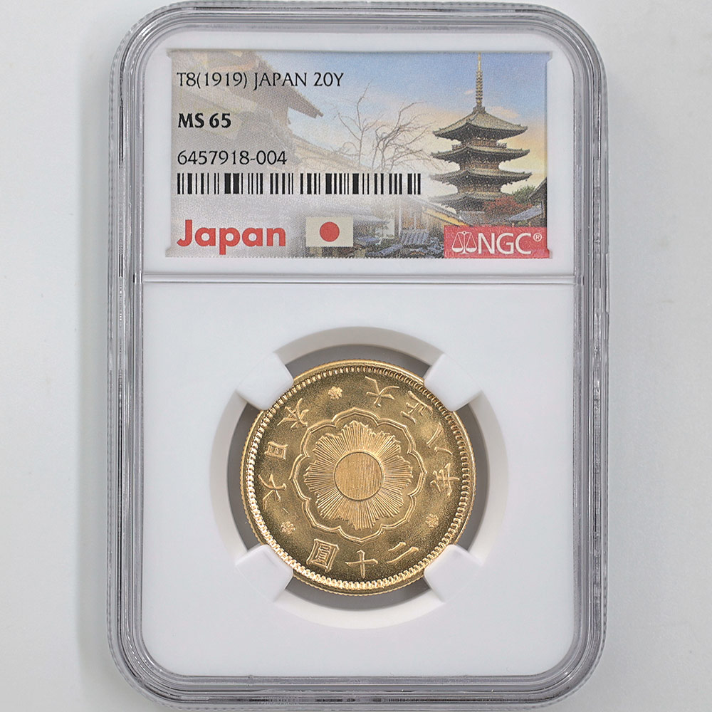 �������� 1919 ���� ����8ǯ 20�߶�� NGC MS 65 ̤���ѡ�����̤�����ʡڥݥ���ȡ������ݥ������оݳ���