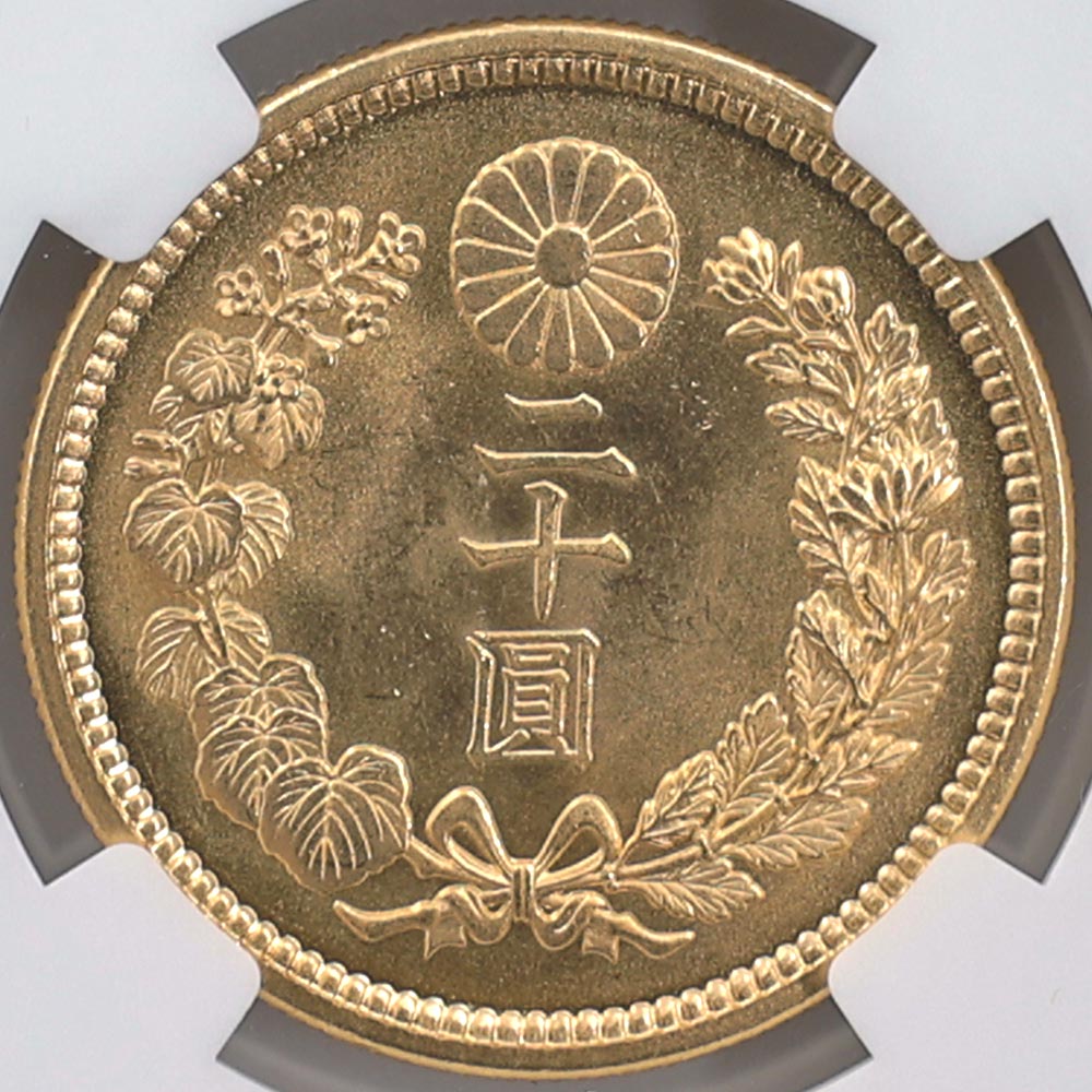 �������� 1919 ���� ����8ǯ 20�߶�� NGC MS 65 ̤���ѡ�����̤�����ʡڥݥ���ȡ������ݥ������оݳ���