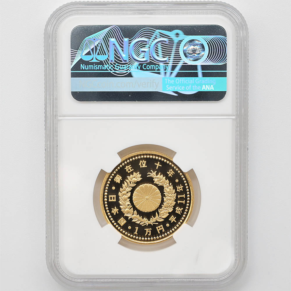 1999 ���� ŷ���Ų���߰�10ǯ��ǰ 1���� ��� 20����� �ץ롼�� NGC PF 70 UC �ǹ���� ����̤������