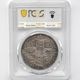 �������� 1847 �ѹ� �ӥ��ȥꥢ���� �����å����饦�� 1���饦�� ��� �ץ롼�� PCGS PR 60 UNDECIMO EDGE �����ʡڥݥ���ȡ������ݥ������оݳ���