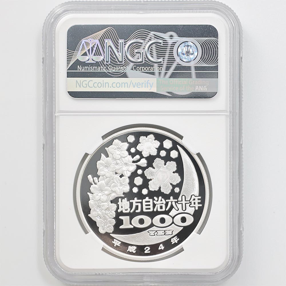 2012 ���� ��������ˡ�ܹ�60��ǯ��ǰ ������ ��߶�� �ץ롼�� NGC PF 70 UC �ǹ���� ����̤������ 1000�� ��ʾ �Ų� ��ǰ������ ʿ��24ǯ