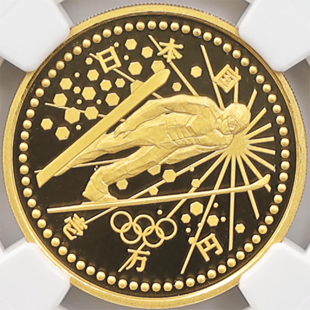 �������� 1998 ���� Ĺ����ԥå��ߵ��������ǰ�� ��1�� 1���� ��� 1/2���� �ץ롼�� NGC PF 69 UC ��ǹ���� ����̤������ ��Ȣ�աڥݥ���ȡ������ݥ������оݳ���