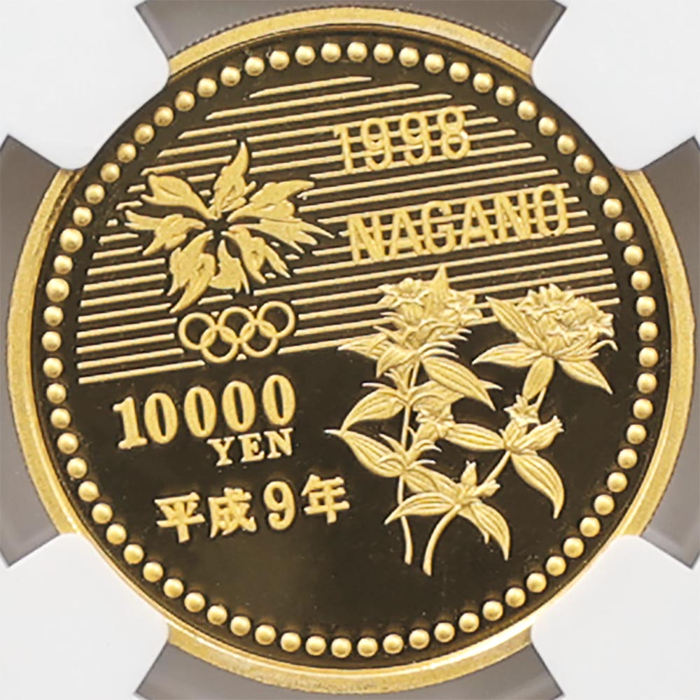 �������� 1998 ���� Ĺ����ԥå��ߵ��������ǰ�� ��1�� 1���� ��� 1/2���� �ץ롼�� NGC PF 69 UC ��ǹ���� ����̤������ ��Ȣ�աڥݥ���ȡ������ݥ������оݳ���