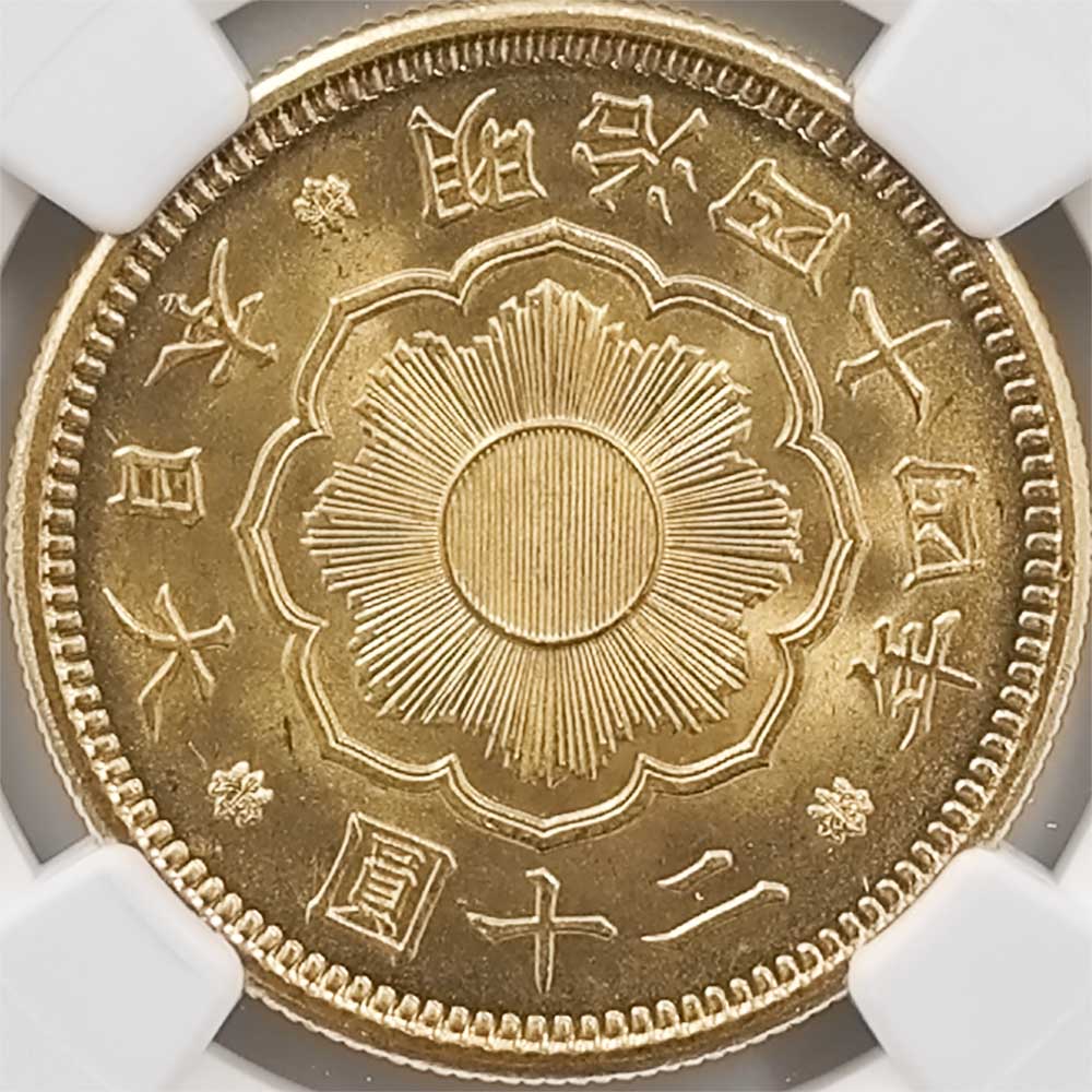 1911 ���� ����44ǯ ��20�߶�� ̤���� NGC MS 66 �ǹ���� ����̤������ ������