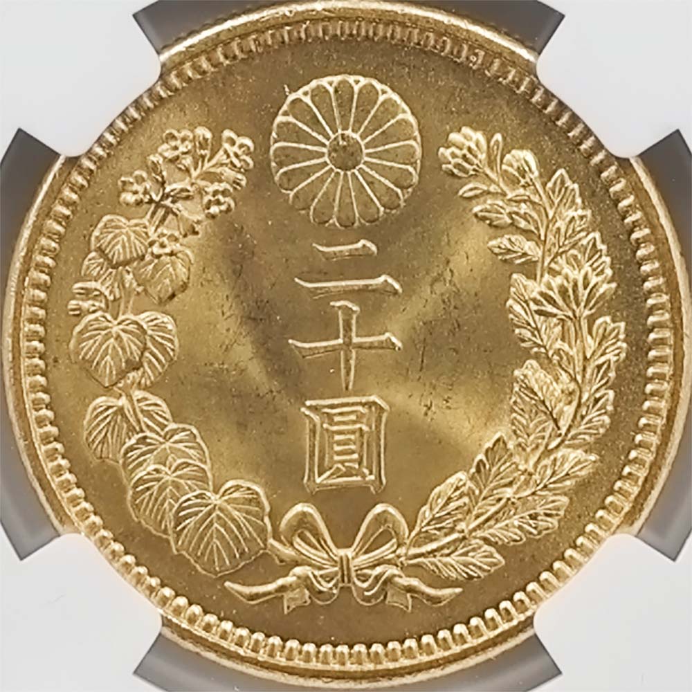 1911 ���� ����44ǯ ��20�߶�� ̤���� NGC MS 66 �ǹ���� ����̤������ ������