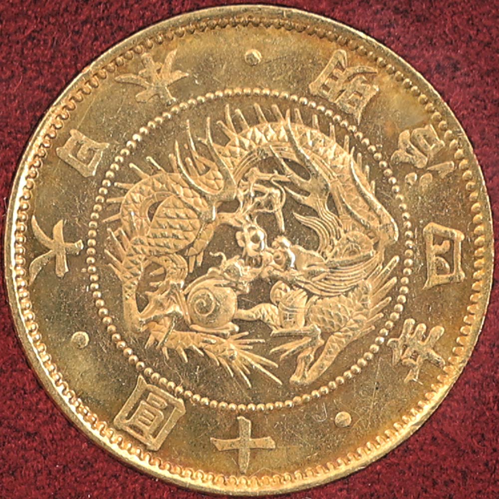 �������� 1871 ���� ����4ǯ 10�߶�� ͭ��  NGC MS 64 ̤���ѡ�����̤������ ��Ȣ�� ��10�߶�� ������ �ڥݥ���ȡ������ݥ������оݳ���