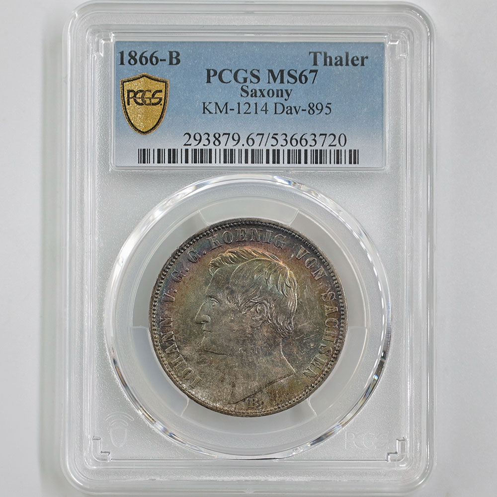 1866 ɥ 󲦹 ϥ 1顼  PCGS MS 67 ǹ ̤