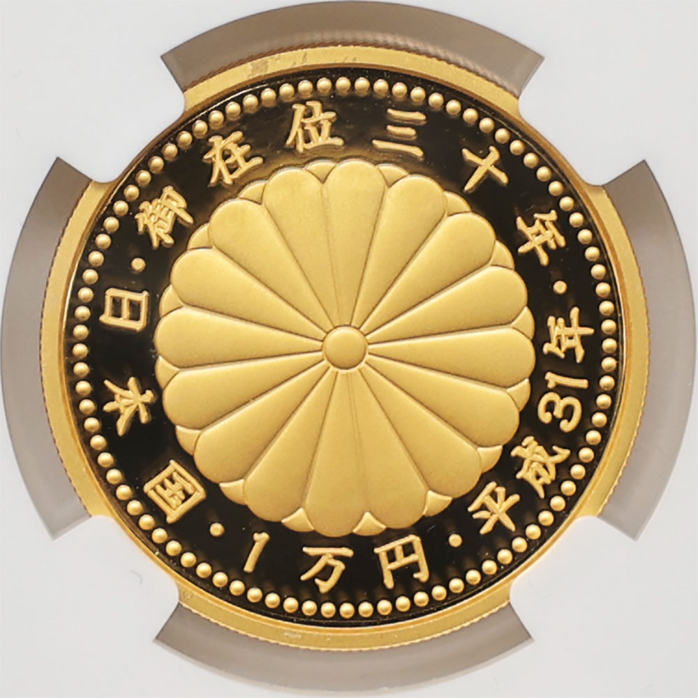 2019 ���� ŷ���Ų���߰�30ǯ��ǰ 1���� ��� 20����� �ץ롼�� NGC PF 70 UC �ǹ���� ����̤������