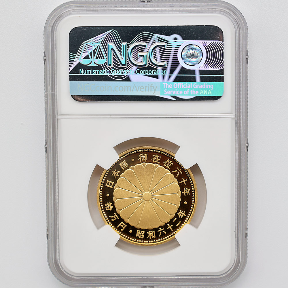 �������� 1987 ���� ����ŷ�ĸ�߰�60��ǯ��ǰ 10���� ��� 20����� �ץ롼�� NGC PF 70 UC �ǹ���� ����̤������ ��Ȣ�աڥݥ���ȡ������ݥ������оݳ���