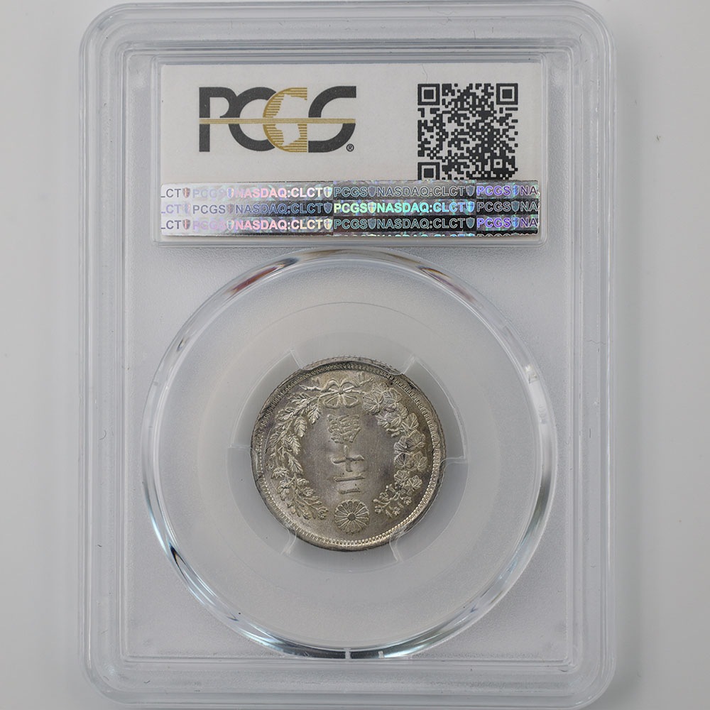 �������� 1874 ����7ǯ 20����� PCGS MS65 ̤���ѡ�����̤������ ������