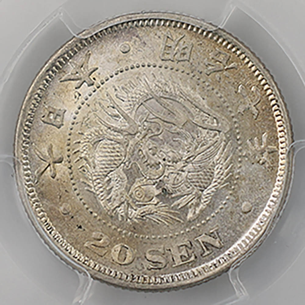 �������� 1874 ����7ǯ 20����� PCGS MS65 ̤���ѡ�����̤������ ������