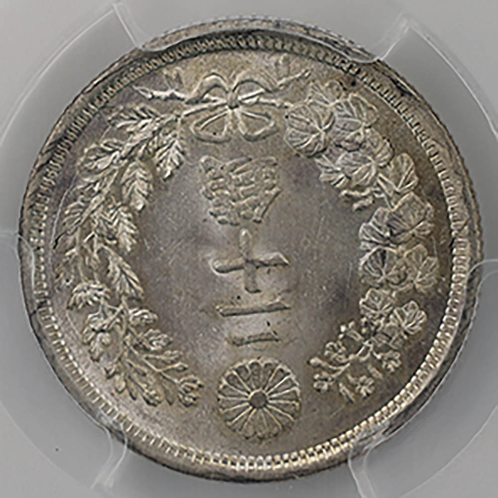 �������� 1874 ����7ǯ 20����� PCGS MS65 ̤���ѡ�����̤������ ������