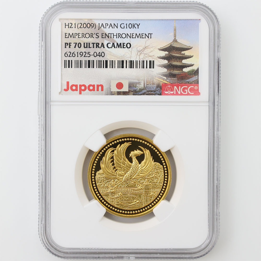 2009 ���� ŷ���Ų���߰�20ǯ��ǰ 1���� ��� 20����� �ץ롼�� NGC PF 70 UC �ǹ���� ����̤������ 10000�� ��ʾ �Ų� ��ǰ������ ʿ��21ǯ