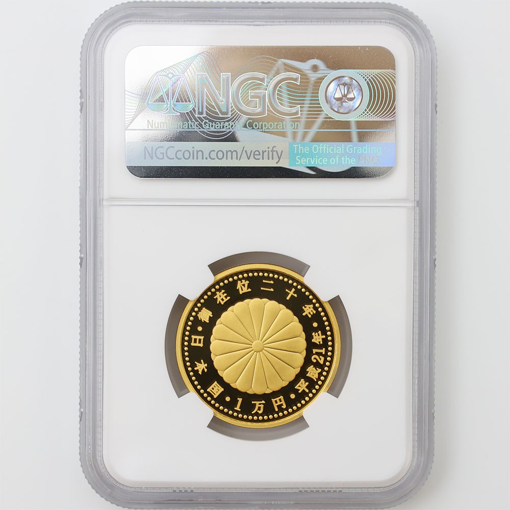 2009 ���� ŷ���Ų���߰�20ǯ��ǰ 1���� ��� 20����� �ץ롼�� NGC PF 70 UC �ǹ���� ����̤������ 10000�� ��ʾ �Ų� ��ǰ������ ʿ��21ǯ