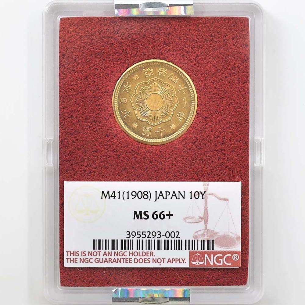 【珍品】【コレクション】コスモス一万円　硬貨 一万円硬貨 昭和65年 珍品｜Yahoo!フリマ（旧PayPayフリマ）