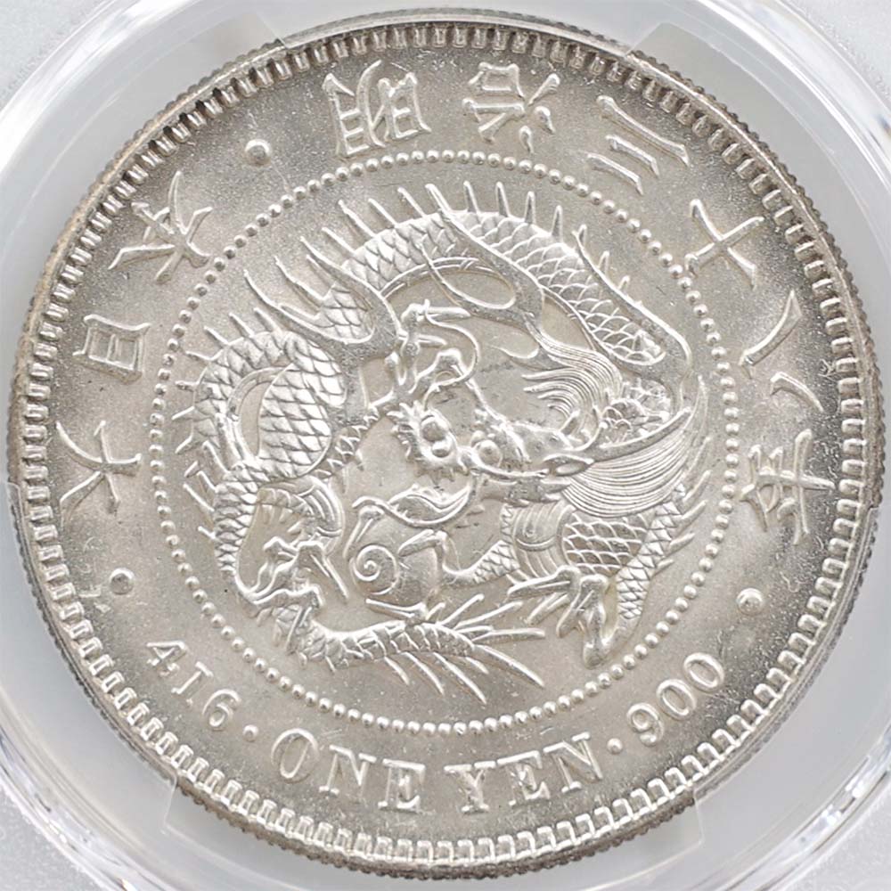 1905 ���� ����38ǯ 1�߶��(����) PCGS MS64 ̤���ѡ�����̤������ ��1�߶�� ������