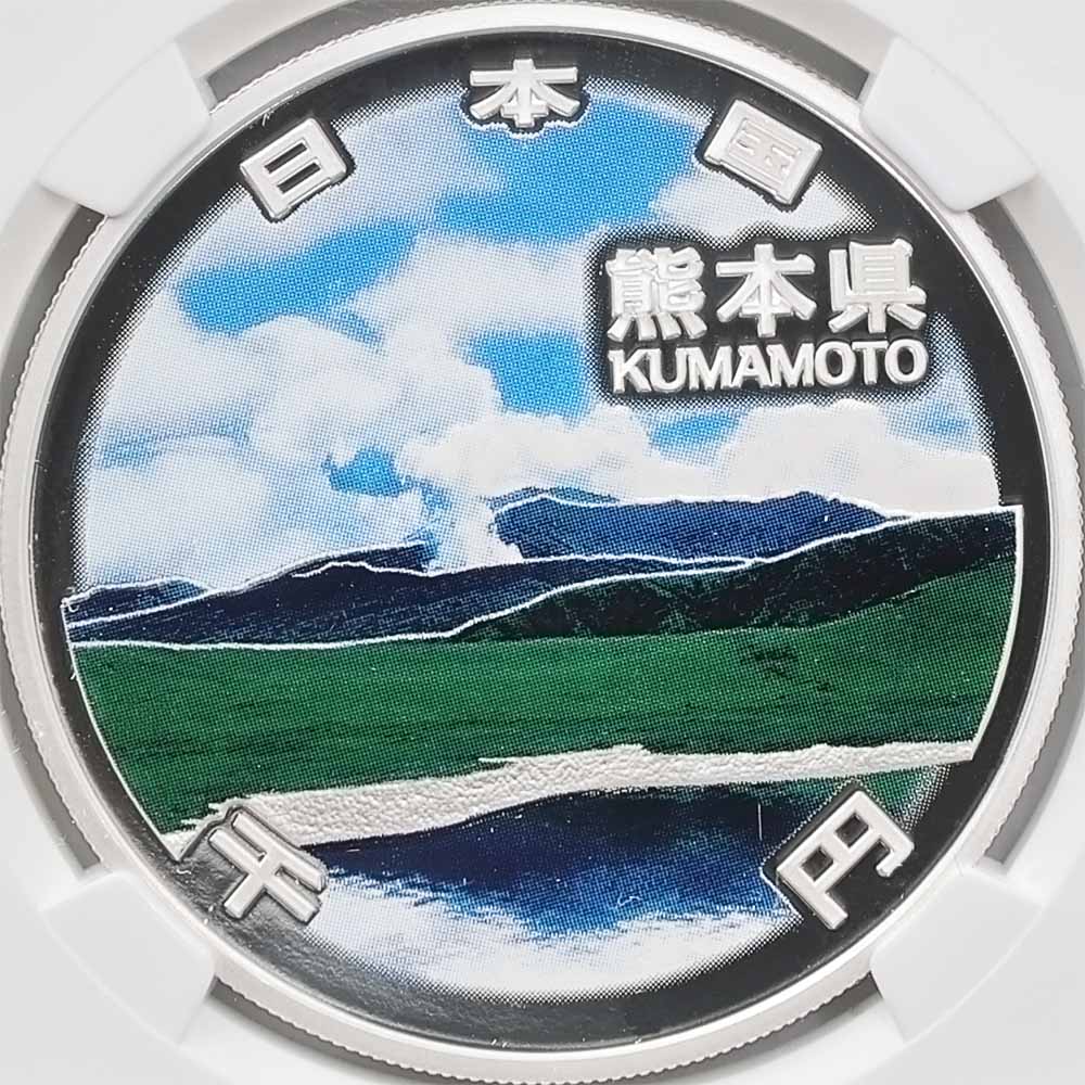 2011 ���� ��������ˡ�ܹ�60��ǯ��ǰ ���ܸ� ��߶�� 1���� �ץ롼�� NGC PF 70 UC �ǹ���� ����̤������ 1000�� ��ʾ �Ų� ��ǰ������ ʿ��23ǯ