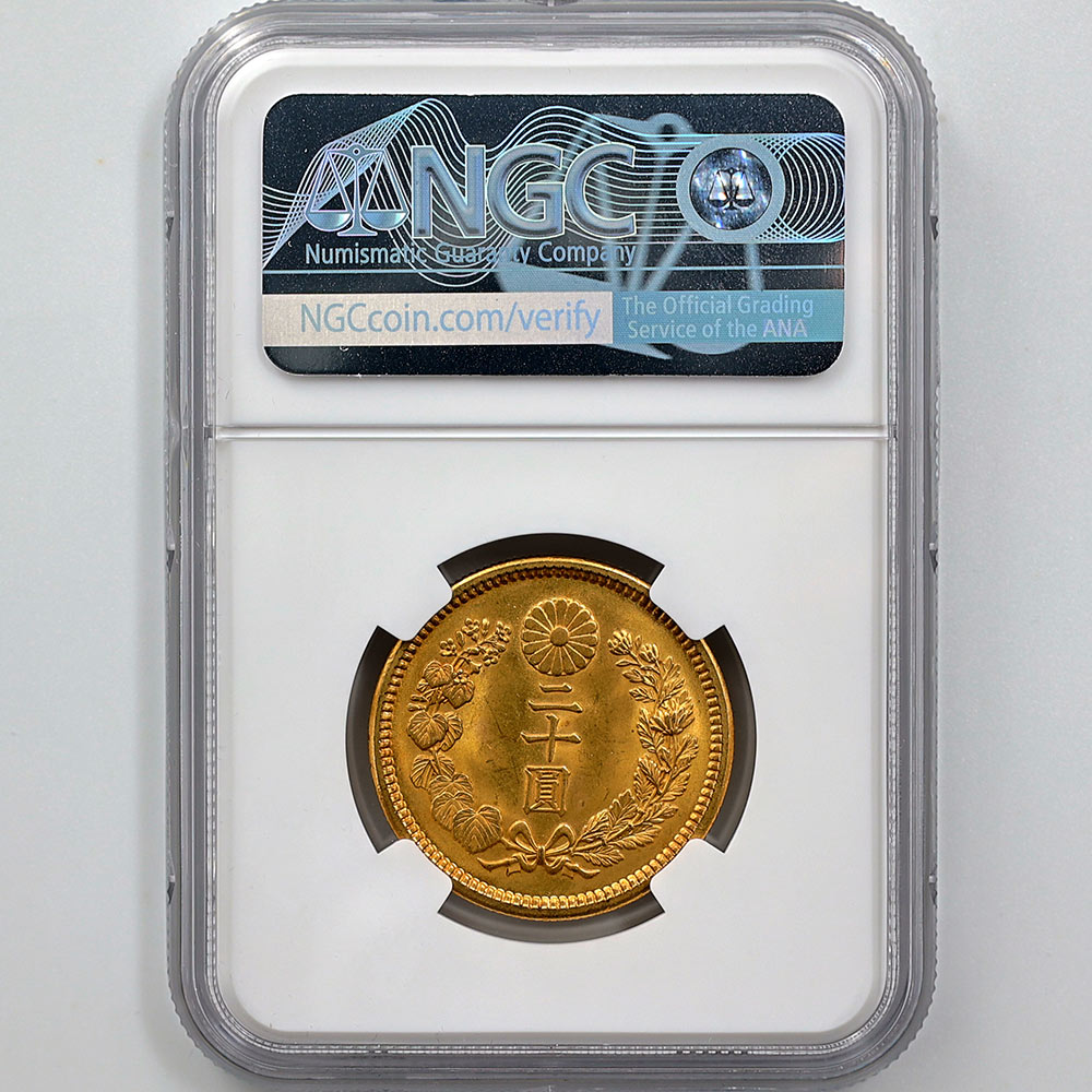 1915 ���� ����4ǯ 20�߶�� ̤���� NGC MS 65 ̤���ѡ�����̤������ ��20�߶�� ������