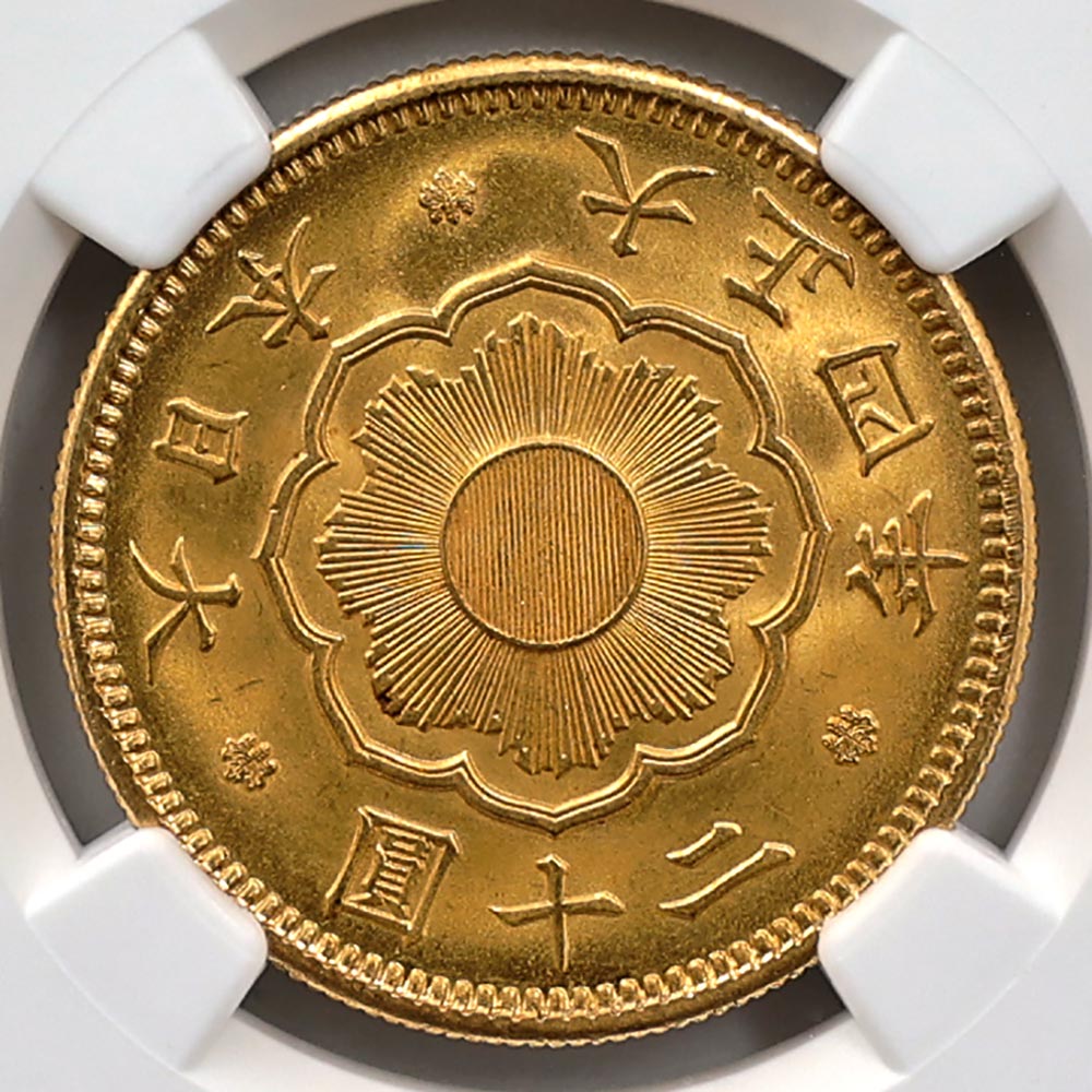 1915 ���� ����4ǯ 20�߶�� ̤���� NGC MS 65 ̤���ѡ�����̤������ ��20�߶�� ������