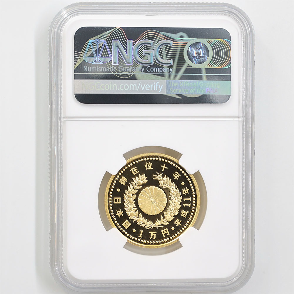 1999 ���� ŷ���Ų���߰�10ǯ��ǰ 1���� ��� 20����� �ץ롼�� NGC PF 70 UC �ǹ���� ����̤������ 10000�� ��ʾ �Ų� ��ǰ������ ʿ��11ǯ