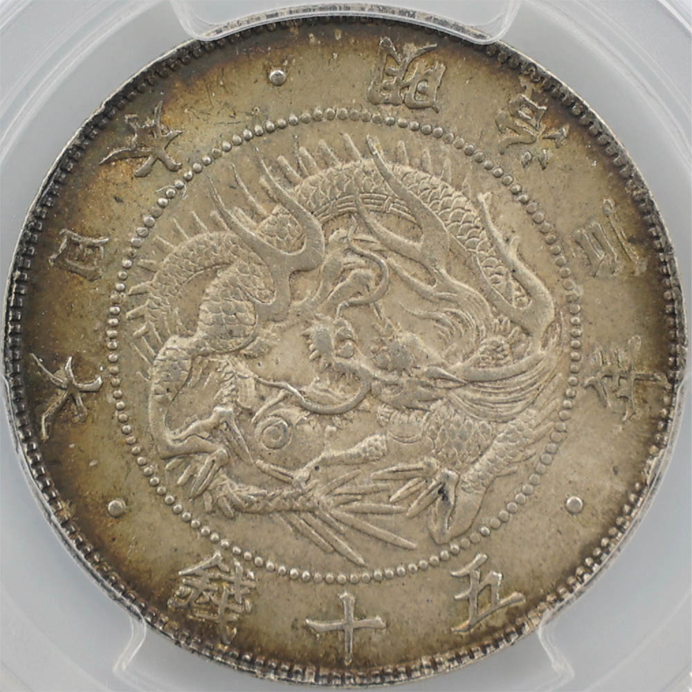 1870 ���� ����3ǯ ����ε �緿 50�� ��� ķ�� PCGS MS 65�� ̤���ѡ�����̤������
