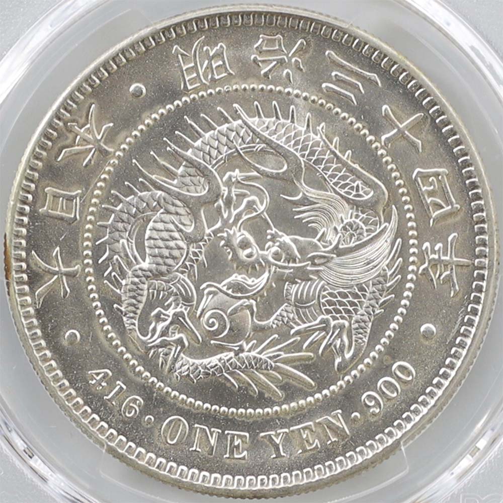 1901 ���� ����34ǯ 1�߶��(����) PCGS MS 63 ̤������