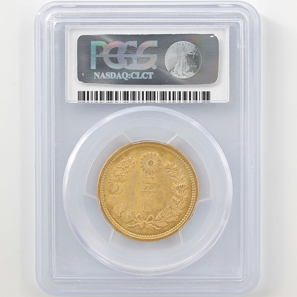 1918 ���� ����7ǯ ��20�߶�� ̤���� PCGS MS65 ̤���ѡ�����̤������ ������