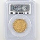 1918 ���� ����7ǯ ��20�߶�� ̤���� PCGS MS65 ̤���ѡ�����̤������ ������