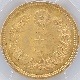 1918 ���� ����7ǯ ��20�߶�� ̤���� PCGS MS65 ̤���ѡ�����̤������ ������
