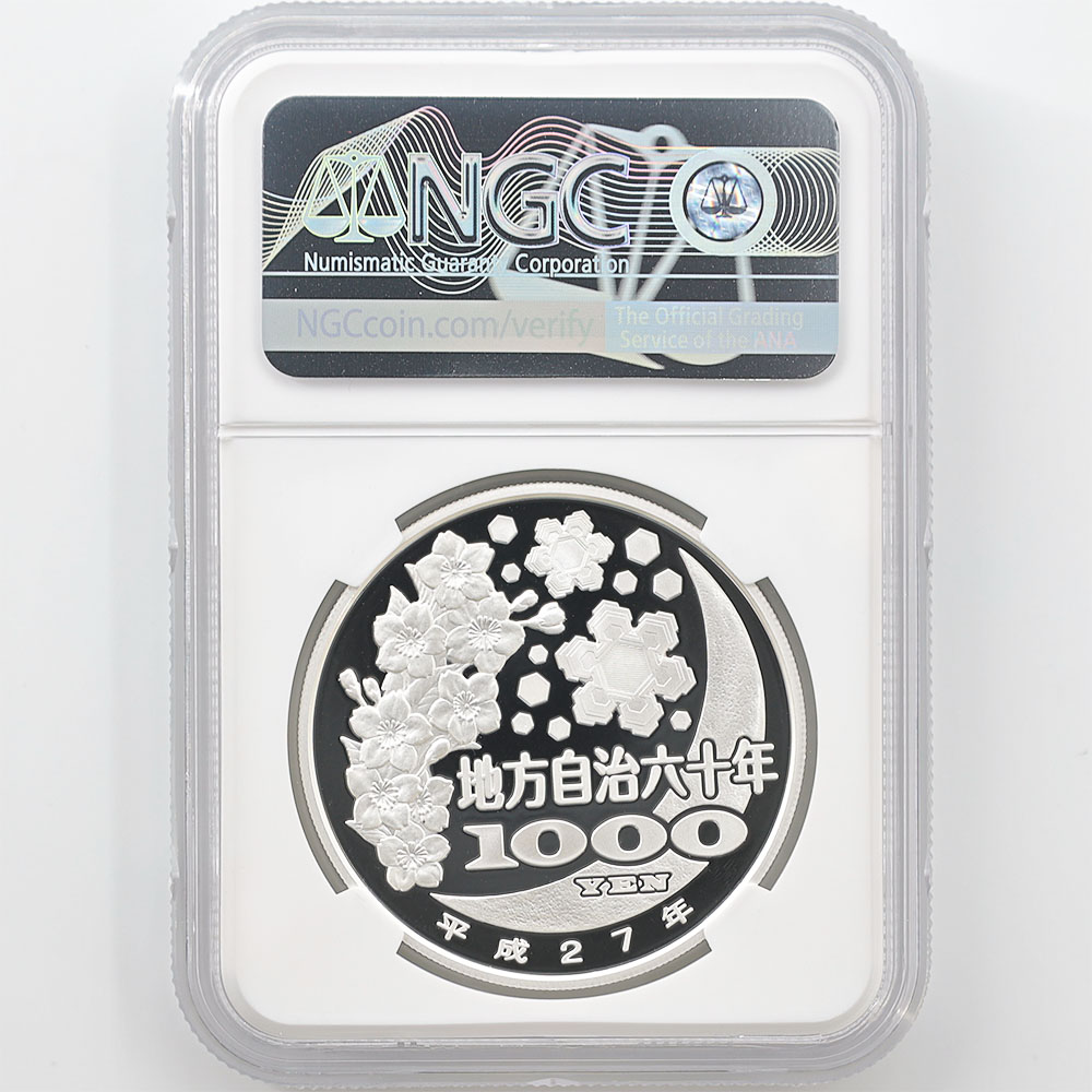 2015 ���� ��������ˡ�ܹ�60��ǯ��ǰ ���ո� ��߶�� 1���� �ץ롼�� NGC PF 70 UC �ǹ���� ����̤������ 1000�� ��ʾ �Ų� ��ǰ������ ʿ��27ǯ