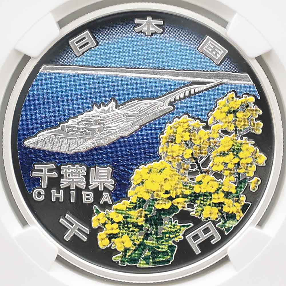 2015 ���� ��������ˡ�ܹ�60��ǯ��ǰ ���ո� ��߶�� 1���� �ץ롼�� NGC PF 70 UC �ǹ���� ����̤������ 1000�� ��ʾ �Ų� ��ǰ������ ʿ��27ǯ